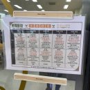 (주)소담푸드 이미지