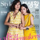 스테이혜원 이미지