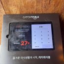 약수식당 | 약수역 금돼지식당 평일 웨이팅 후기, 미슐랭 서울 3대 고깃집 내돈내산 리뷰