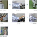 부성산업 이미지