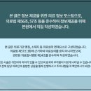 마음안정신건강의학과의원 - 서구 원당대로 660 | 마음안정신건강의학과의원
