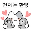 레인보우호텔(Rainbow Hotel) 이미지