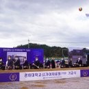 가야건축
