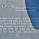 하회관광지 이미지