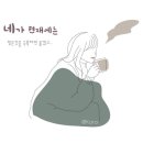 입큰개구리 이미지