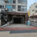 삼성리치빌 네이버블로그