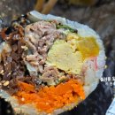 김밥천국탕정점 | 250621아산배방김밥맛집 세교리김밥_예약 주문해서 겨우 구매한 김밥 후기, 아산탕정LH아파트 김밥 추천