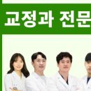 스타허브치과의원 이미지