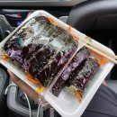 최가네꼬마김밥동암점