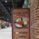 문정간판 이미지