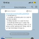 롯데 게스트하우스 이미지