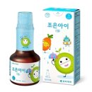 조은종로약국 이미지