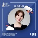 한빛푸드 이미지