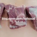 부길축산 이미지