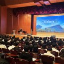 충훈고등학교 이미지