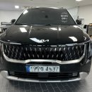 더블랙펄컴퍼니 | 카니발 법인 장기렌트 출고후기를 들려드립니다. 노블레스 오로라블랙펄