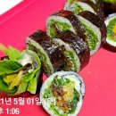 청아김밥 이미지