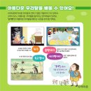 달달꿈