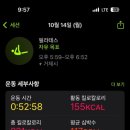 온다필라테스