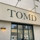 탐드 | 동탄 양식 맛집 탐드 주차/예약/메뉴 추천