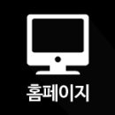 타코성형외과의원 네이버블로그