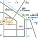 분당미금약국 이미지