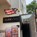 칠칠켄터키 | 데이트 코스 추천/안국데이트 코스/잭잭 안국/오늘의 집 북촌/삼청빙수/칠칠켄터키 장안점/내돈내산 후기