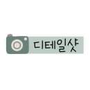 시온반찬 이미지