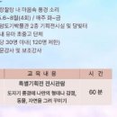 담아_도자기