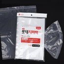 더 킴스 이미지