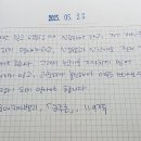 마키아벨리<군주론> 이미지