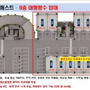매영로 159번길 이미지