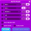 윈조이 아테나 게이트 오브 올림푸스 후기