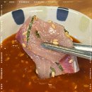 깻잎막회 - 전주시 덕진구 | 깻잎막회