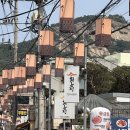 GS25 종로사직점 이미지