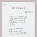 하리요8 이미지