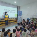 구립이든어린이집
