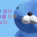 수원-1420 이미지