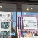 비원지구대 앞 이미지