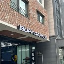 버프디테일링 - 안양시 만안구 오리로52번길 105 | [성남] 분당 야탑 디테일링 세차, 발수코팅 전문적으로 하는곳 - 버프개러지