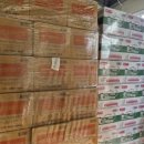 농수산물할인마트 앞 이미지