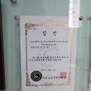 공감예술심리상담센터