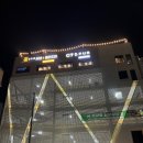 이마트에브리데이 일광삼성점 이미지