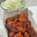 비에이치씨(BHC)연산반도보라 이미지