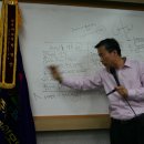 안산대학공인중개사사무소 이미지