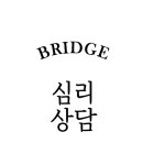 담실 이미지