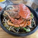 해성카 네이버블로그