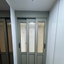 여기어때공인중개사사무소 이미지