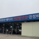 상아에듀 이미지