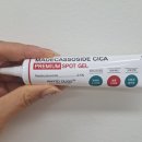 유포유